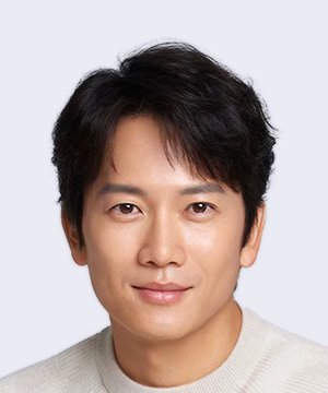 Tae Geun Kwak