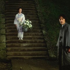Kagero-za Japanese Movie photo