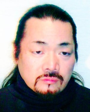 Seigen Nakayama