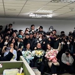 Payback: Money and Power Korean Drama photo