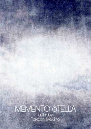 Memento Stella (2018) poster