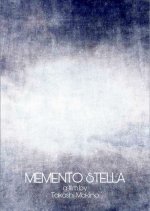 Memento Stella Japanese Movie photo