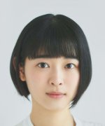 Kawamura Hana Fotoğraf