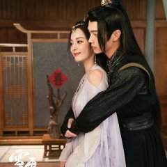Snow Eagle Lord Chinese Drama photo