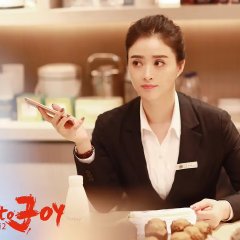 Ode to Joy Season 2 Chinese Drama photo