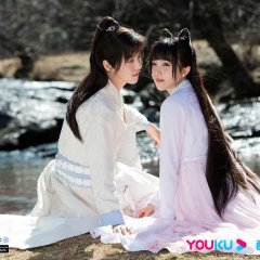 Love Forever Young Chinese Drama photo