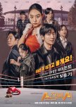 My Lovely Boxer korean drama review