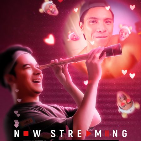 Now Streaming (2021)