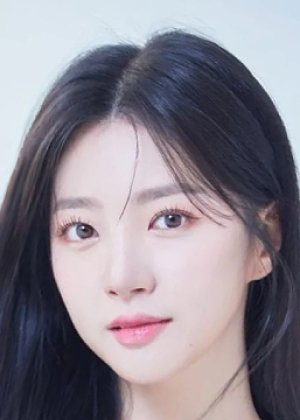 Yeom Hae In