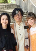 Oh No, I Gotta Ghost Bust! Hong Kong Drama photo