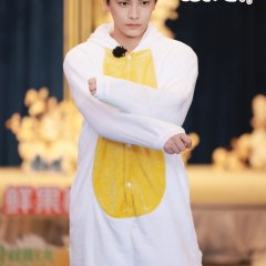 Chi Huo Da Ren Da Ka Ba Chinese TV Program photo
