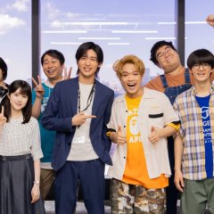 Trillion Game (2023) photo