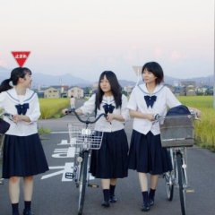 Fukui no Oto Japanese Movie photo