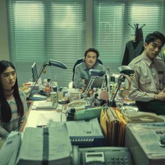 Port of Lies Taiwanese Drama photo