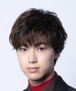 Sakurai Yuki Fotoğraf