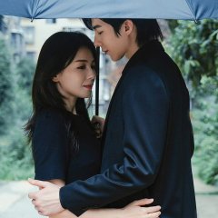 Be Your Own Light (2023) photo