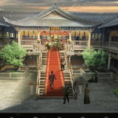 Yue Lai Chinese Drama photo