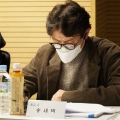 Miss Fortune Korean Movie photo