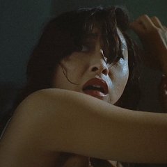 Three Days of a Blind Girl Hong Kong Movie photo