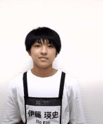 Ito Eiji