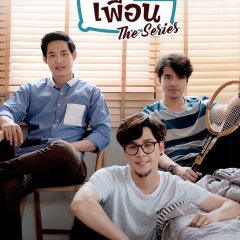 The Sleepover Show, Thailand 4.0 Thai Drama photo