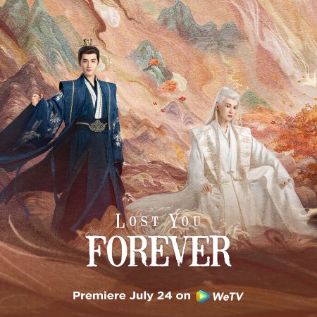 Lost You Forever (2023)