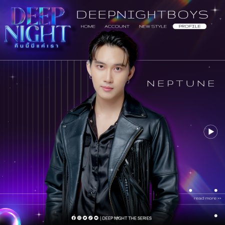Deep Night (2024)