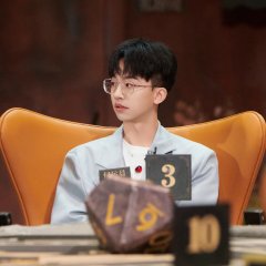 Forest Evolutionism Chinese TV Program photo