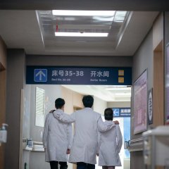 The Heart (2023) photo