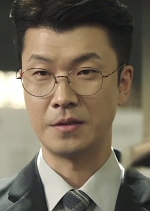 Yoon Jung Hoon
