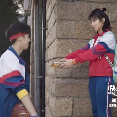 Go Brother! Chinese Movie photo