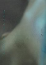 Boy Drenched in Water Taiwanese Movie photo