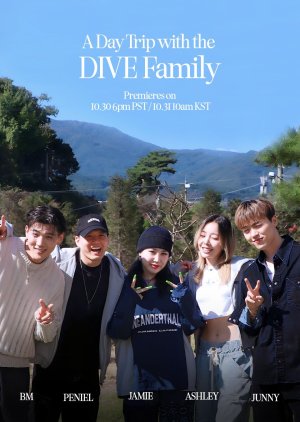 A Day Trip with the Dive Family (2023) poster