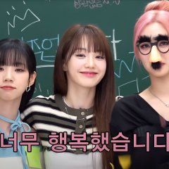 The K-Star Next Door Season 3 Korean TV Program photo