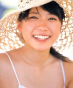 Kai Asami Fotoğraf