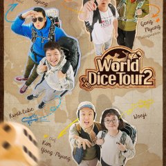 World Dice Tour Season 2 Korean TV Program photo
