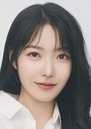 Ga Eun Jin