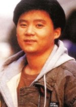 Our Paradise Korean Drama photo