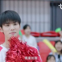 My Huckleberry Friend Chinese Drama photo