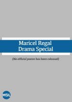 Maricel Regal Drama Special Philippines Drama photo