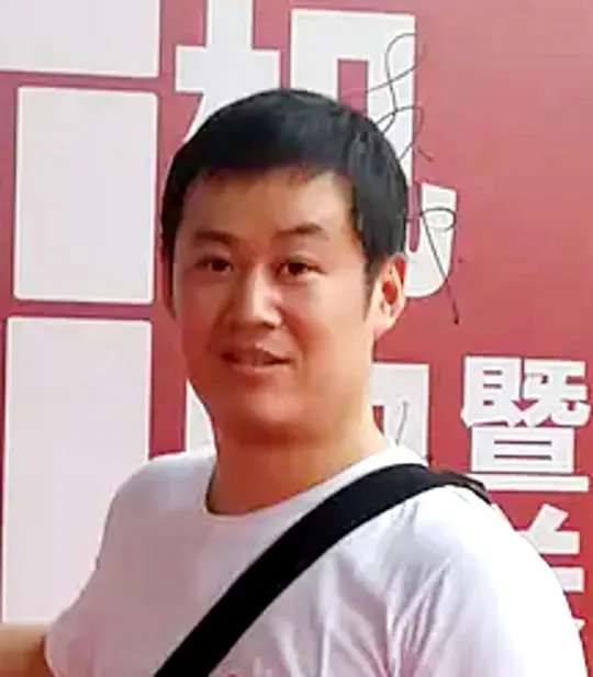 Wei Pu