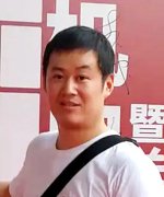 Pu Wei