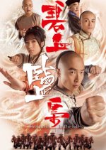 Sweetness in the Salt Hong Kong Drama photo