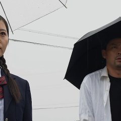 Delivery Japanese Movie(2019) photo