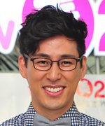 Do Yun Beom