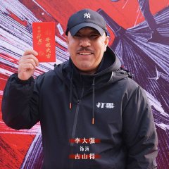 Black Storm Chinese Movie photo