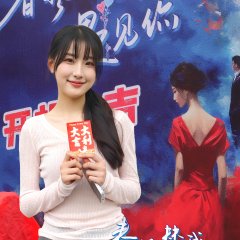 Spring Breeze Brings Me to You Chinese Drama photo