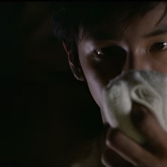 Kura No Naka Japanese Movie photo