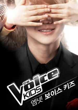 The Voice Kids Korea (2013) poster