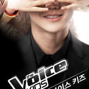 The Voice Kids Korea (2013)